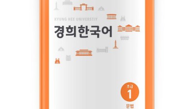 놓치면 후회! 권수현템 솔직 후기 & 꿀팁🍯
