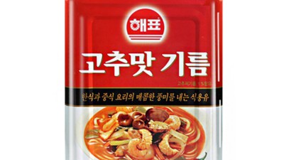 사조해표 고추맛기름 15L 대용량 득템 후기! 🤫