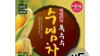 💖 놓치면 후회! 팔방미인 옥수수수염차 솔직 후기 & 꿀팁 대방출 🌽
